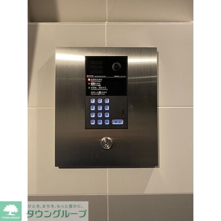 アルファコート下赤塚の物件内観写真